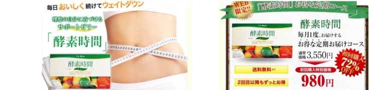 �y�f���ԏ��T�C�g